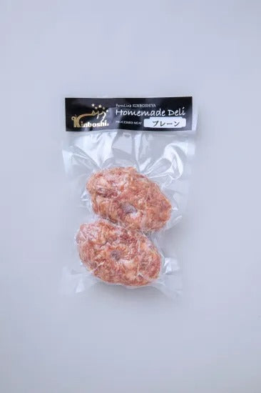 あらびきハンバーグ
